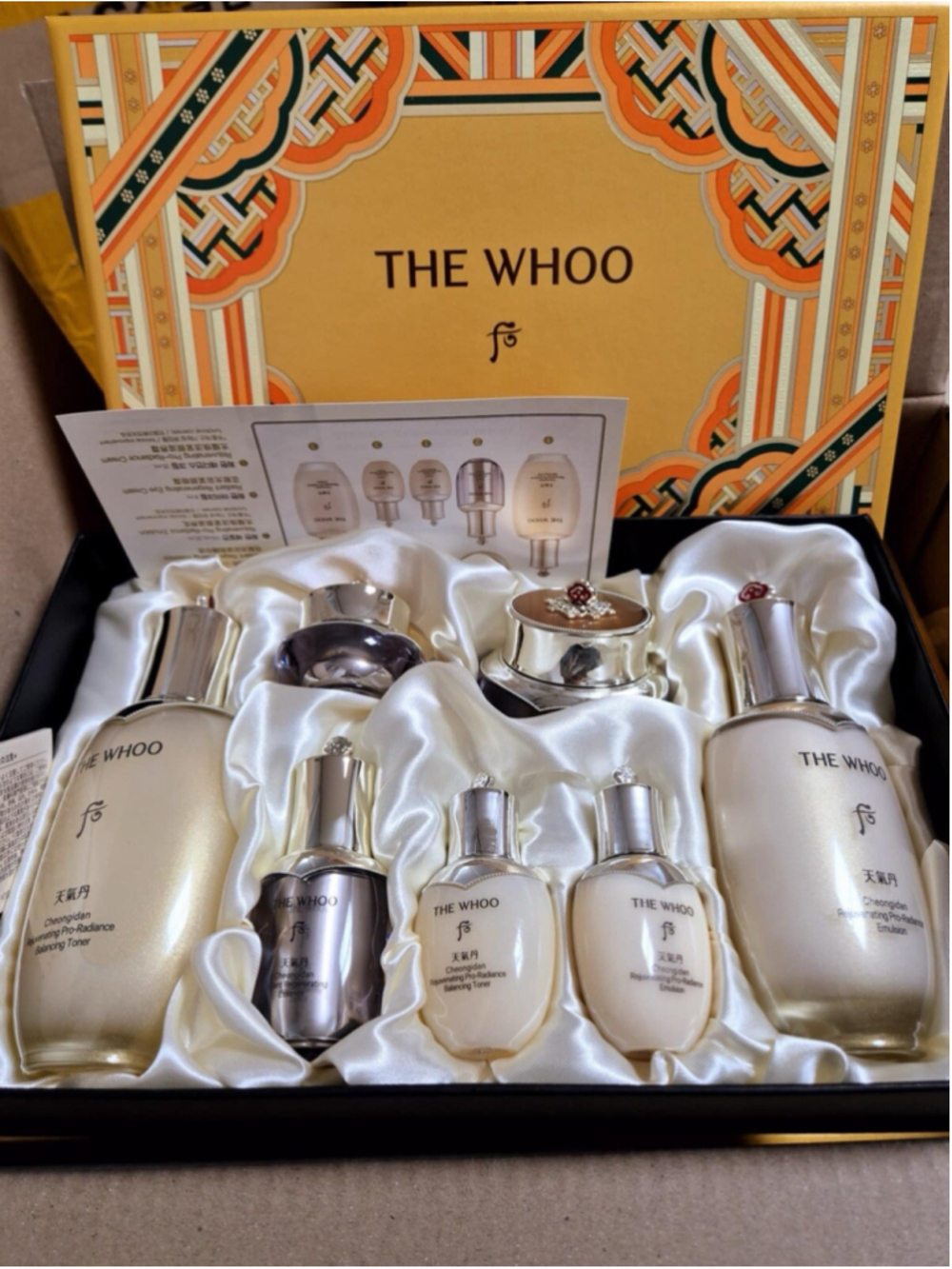 [US SELLER] The History of Whoo Cheongidan Pro-Radiance Hwahyun Set K-beauty